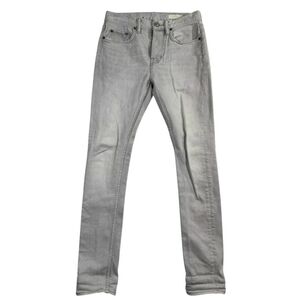 ALLSAINTS Cigarette Straight Skinny Leg Distressed Pale Gray Denim Jeans SZ 31